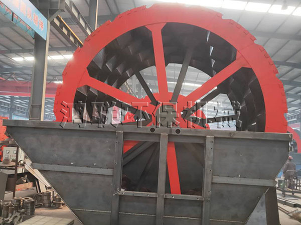 新款直徑4米洗沙輪